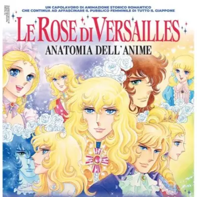 Le Rose Di Versailles Anatomia Anime - Figurine